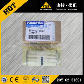 China Ersatzteile des Baggers des Baumaschinenteil-Elements 20Y-62-51691 KOMATSU mit bestem Preis fournisseur